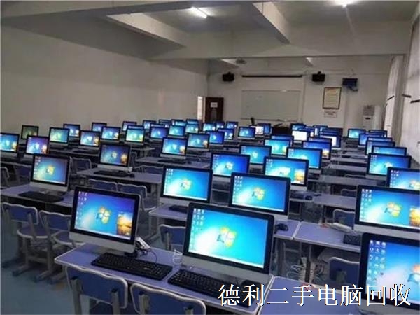 望京辦公電腦回收，國貿二手電腦回收處理